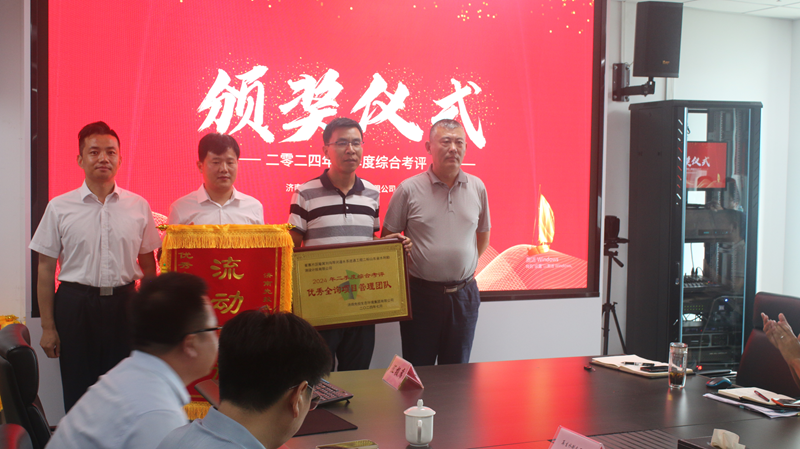 聚焦“一线” | 施工概预算院：起步区全过程工程咨询服务获嘉奖