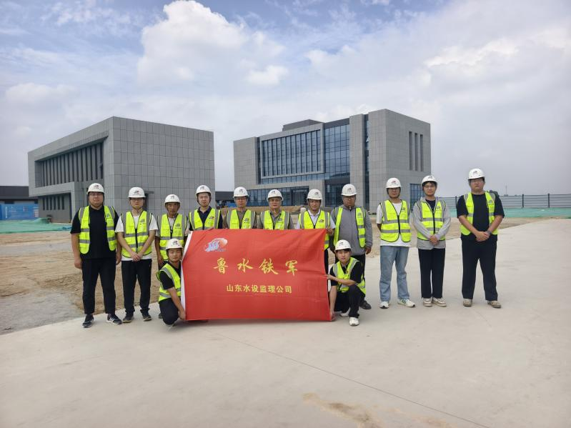 聚焦一线｜济南太平水库监理团队：以“监”守质 以“理”践诺