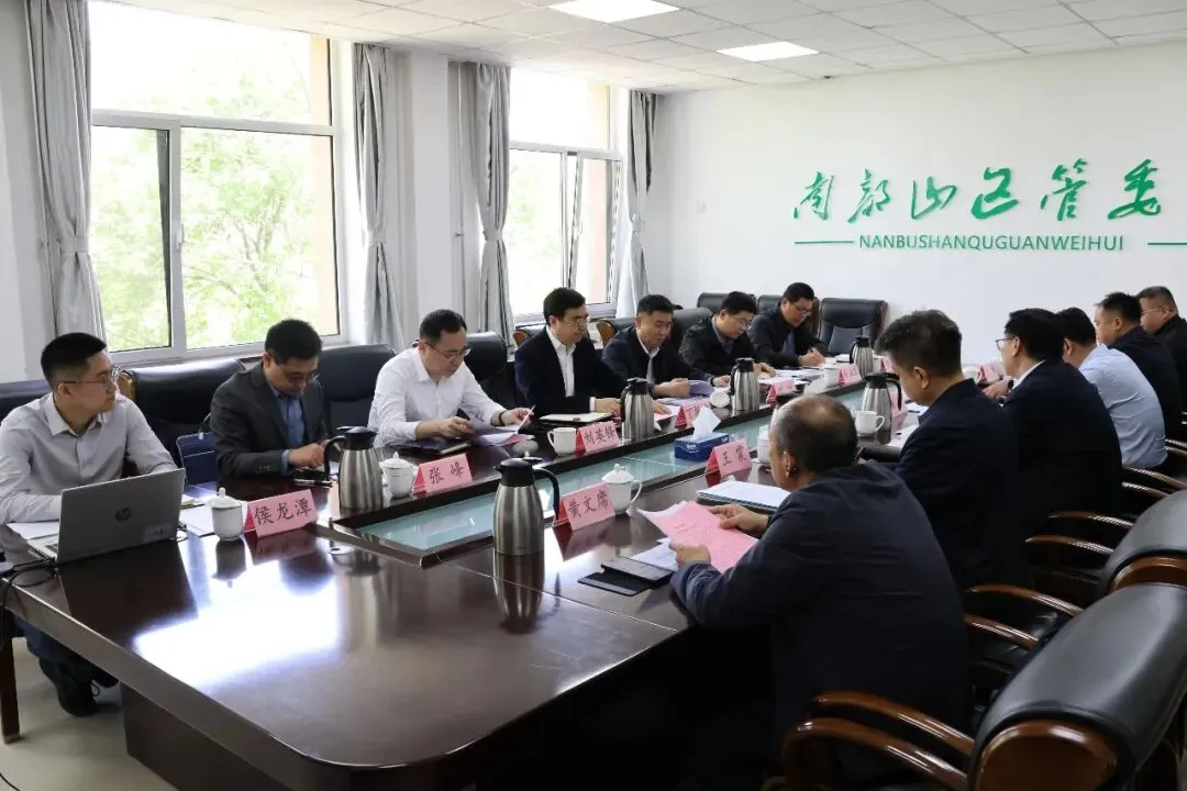山东水设党委书记、董事长丁振波一行赴济南市南部山区调研座谈